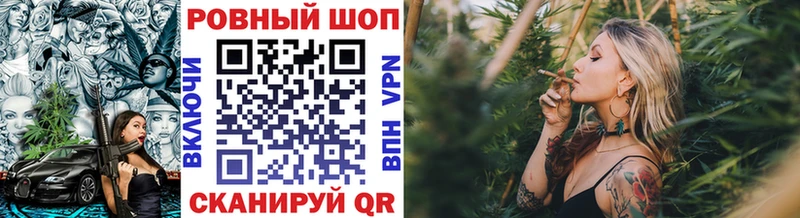Где купить наркотики Хотьково Кодеин  Меф мяу мяу 