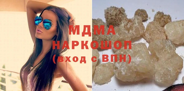 амфетамин Вуктыл