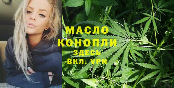бошки Нягань