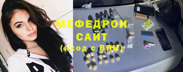 бошки Нягань
