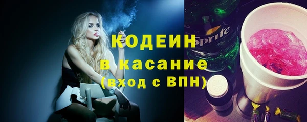 мдпв Новодвинск