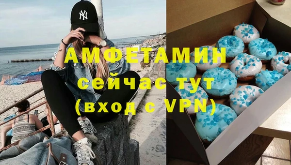 бошки Нягань