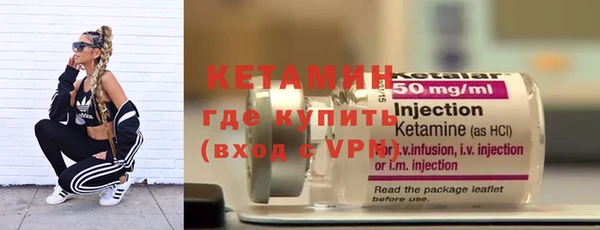 дмт Няндома