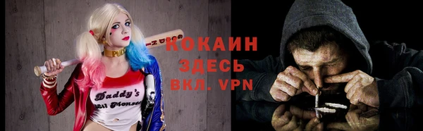 не бодяженный Нязепетровск