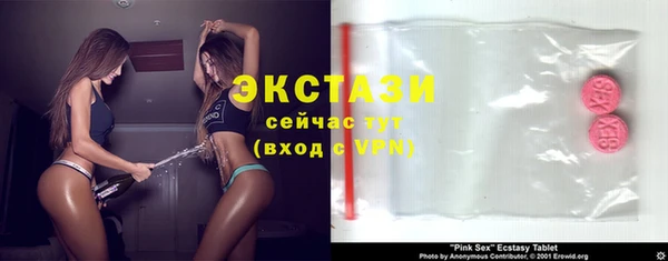 не бодяженный Нязепетровск