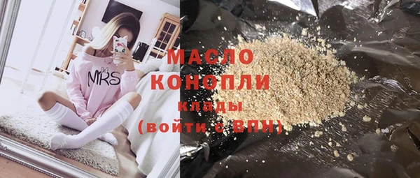 бошки Нягань