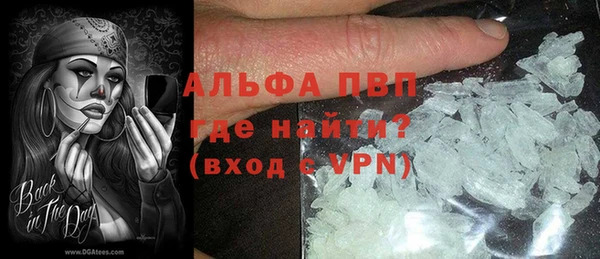 дмт Няндома