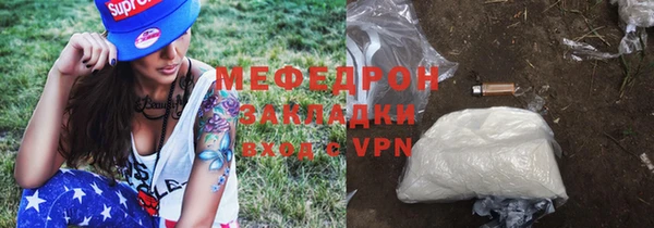 не бодяженный Нязепетровск