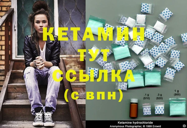 дмт Няндома