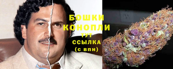 не бодяженный Нязепетровск