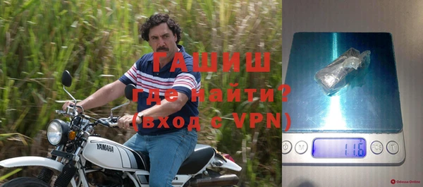 дмт Няндома