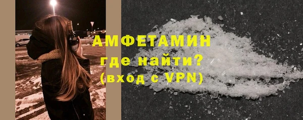 дмт Няндома