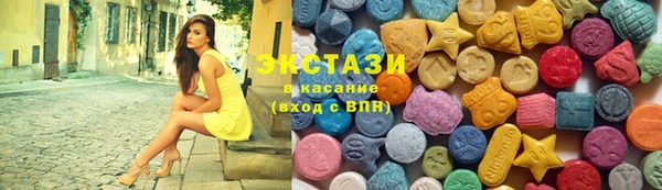 не бодяженный Нязепетровск