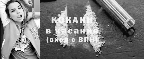не бодяженный Нязепетровск