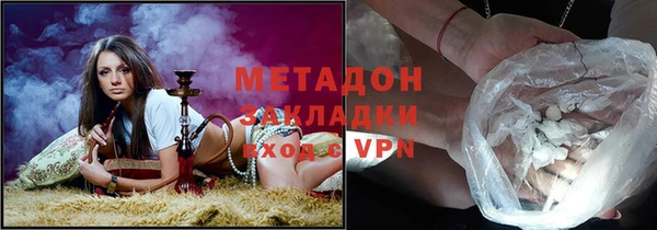 дмт Няндома