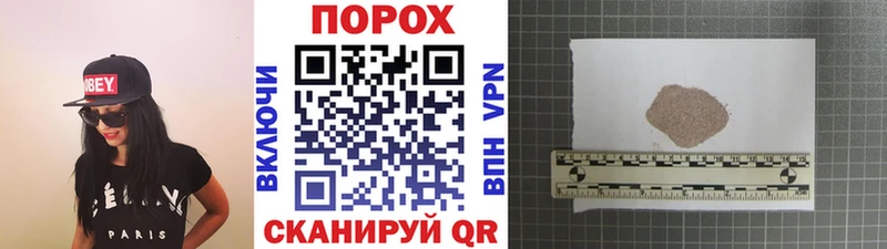 МЕТАМФЕТАМИН мет  Хотьково 